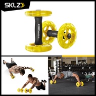 SKLZ - CoreWheels ลูกกลิ้งบริหารหน้าท้อง สร้างกล้ามเนื้อแกนกลาง