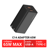 [ส่งฟรี ไม่มีขั้นต่ำ]  Moov CG01 / Eloop C10 / C14 20W 30W 65W หัวชาร์จเร็ว PD QC 3.0 USB Type C Ada