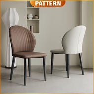 PATTERN Modern Anti Scratch PU Leather Dining Chair with Curved Backrest  | Italian Backrest Dining 