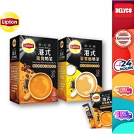 Lipton HK Style Milk Tea / Yuan Yang Mix 立頓三合一港式鸳鸯奶茶 / 茶餐廳奶茶