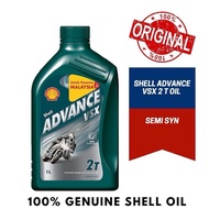 SHELL ADVANCE VSX 2T ENGINE OIL 1 LITRE ORIGINAL 100%