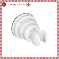 SANEI Shower Hook, Adjustable in Up, Down, Left, and Right Angles, Suction Cup Installation, White, 