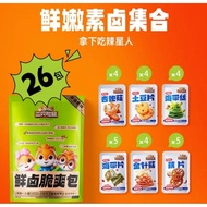 520g package of three squirrels' spicy vegetables