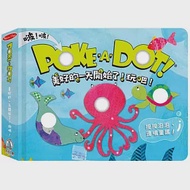 POKE A DOT!美好的一天開始了!玩吧! 作者：Melissa &amp; Doug