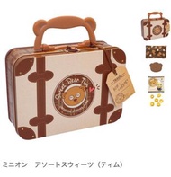 日本 環球影城系列--USJ Minions Tim Bear Bob's Favorite Bear零食連小手提箱