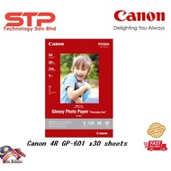 CANON Photo Paper GP-601 4R 4"X6" (30SHEETS) Glossy Photo Paper