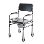 [New] Bion Commode with Wheels 103 | 4 Omni-Directional Wheels Height Adjustable Foldable Frame