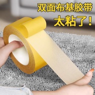 [QUEENIE]布基双面胶带强力高粘度无痕固定地毯双面胶透明网格双面胶带3cm✘10m Double-sided tape, strong, high-viscosity, non-marking 