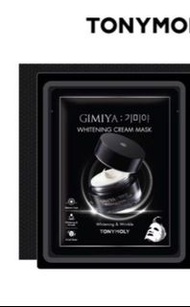 Tonymoly 美白面膜1盒10塊（全新）
