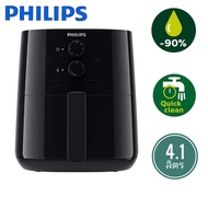Philips Airfryer💥 หม้อทอดไม่ใช้น้ำมัน รุ่น HD9200