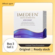 「Buy 3 get 1 Ready stock」imedee from Denmark Original Yimeiting from Denmark imedeen Oral Collagen P