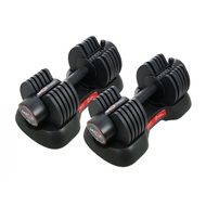 Maxx 20 kg adjustable dumbbell