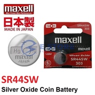 SR44SW (303) GENUINE Maxell Silver Oxide Battery 1.55V