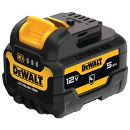 DCB126G 12V MAX* OIL-RESISTANT 5.0AH BATTERY