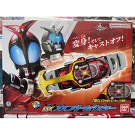 BANDAI NAMCO DX Kabuto Zecter Transformation Belt Kamen Rider Kabuto
