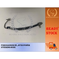 FORD RANGER WL, BT50 POWER STEERING PRESSURE HOSE