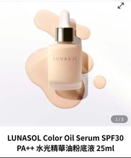 LUNASOL
1/3
LUNASOL Color Oil Serum SPF30 PA++ 水光精華油粉底液 25ml