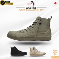 Otafuku Gloves fubar Work Shoes Canvas High Cut Side Gore Steel Toe FB-846