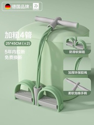 Multifunctional Foot Pedal Resistance Band Abdomen Slimming Tool 6 Tube Stretching Fitness Treadmill