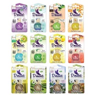 DMENC PENYEGAR UDARA PEWANGI KERETA DMENC