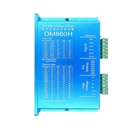 DM860H DSP Digital 57 / 86 Stepper Motor Driver with Fan 2-Phase Nema2334 DMA860H 7.2A 18-80VAC for