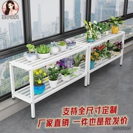 Customized Window Sill Flower Stand Iron Flower Stand Window Sill Widened Flower Stand Single-Layer 