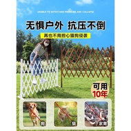 Telescopic fence//// Outdoor Anticorrosion Wooden Fence Outdoor Retractable Fence Guardrail Vegetabl