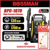 BOSSMAN BPC1070 1700 W High Pressure Cleaner Water Jet waterjet BPC 1070 Jack Sprayer Mesin Cuci Ker