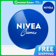 NIVEA | Nivea Cream 150ml 1 Count