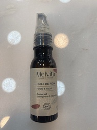 Melvita（蜜葳特）的有機蓖麻油（Huile de Ricin / Castor Oil）50ML