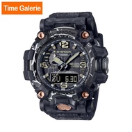 Casio G-Shock Master Of G Mudmaster Black Resin Band Men Sport Watch GWG-2000CR-1ADR
