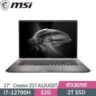 全省大豆可分期現金折扣 MSI Creator Z17 A12UGST-002TW i7-12700H+3070Ti獨顯