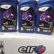 New packing original ELF 4T max 20w50 motorcycle engine oil
