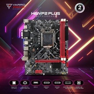 H61 VP2 GAMING MOTHERBOARD PLUS VARRO SUPPORT NVME ORIGINAL AND TRUSTED
