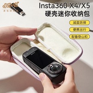 Panoramic Camera Storage Bag Suitable for Shadowstone Insta360 X5/X4 Panoramic Camera Hard Shell Por