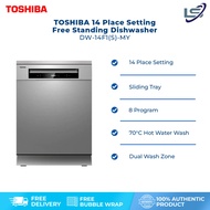 TOSHIBA 14 Place Setting Standing Dishwasher DW-14F1(S)-MY