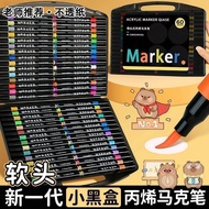 Marker Acrylic Marker Acrylic Marker Acrylic Marker Acrylic Marker Opaque Student Art Dedicated Kind