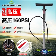 Genuine mail Merida foot mountain road bike floor pump high pressure law mouth inflatable tube