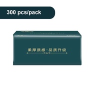 （Ready Stock)Non-fluorescent Bamboo Tissue 4ply tissue 300pcs 210pcs 纯竹浆抽纸4层无荧光剂抽纸