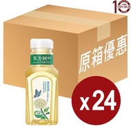 農夫山泉 東方樹葉 無糖茉莉花茶 Nongfu Spring Oriental Leaf Sugar-Free Jasmine Tea (樽裝) - 原箱 335毫升