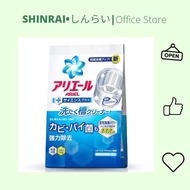 Ariel washing drum detergent