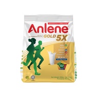 Anlene Gold 5X Plain Adult Milk Powder (990g) - [Same Day Delivery cut off at 10:59AM]