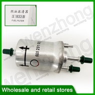 2PCS S18833B A3 TT Golf 5 6 Polo Fuel Filter Petrol 6Q0201051J 6Q0 201 051 J
