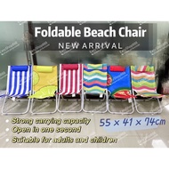 Easyshop888 Portable foldable beach chair/folding chair/recling chair/fishing chair