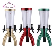 [deevoka] Beer Dispenser Beverage Dispenser 3L Margarita Integrated Beer Drinks Dispenser