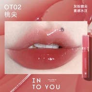 Son Môi INTOYOU OT01 OT02 OT03 Lip Glaze Mirror Shine Water Light Fruit Lip Gloss Open Cover Womens
