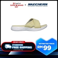 Skechers Women On-The-GO 600 Bittersweet Walking Sandals - 16173-YEL Kasut Slipar Slipper, Casual, P