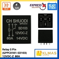 Relay 5 Pin 12V DC 80A (GPPC0101-SD103 - Z)