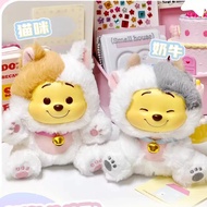 Miniso Keychain Collection winnie the pooh the 1 Box 9 Dipped