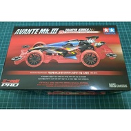 Tamiya mini 4wd AVANTE MK III Tamiya Korea 25th Anniversary Special (MS Chassis) 92422